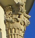 Cupola pillar capital